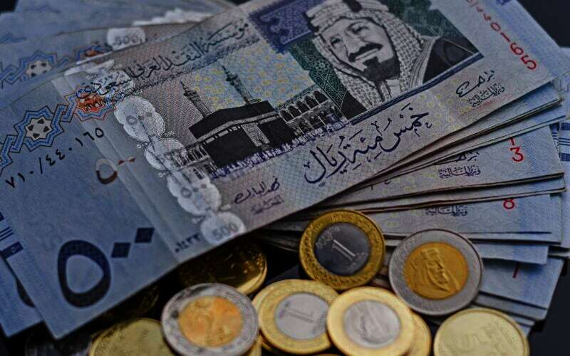 الريال السعودي