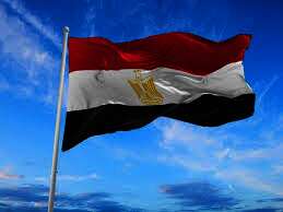 مصر