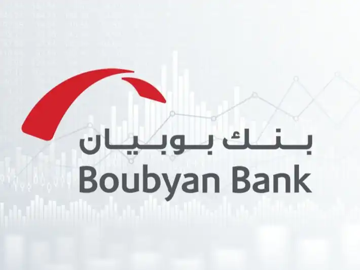 تونس
