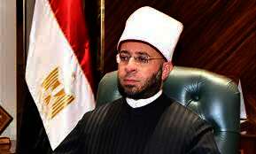 وزير الأوقاف