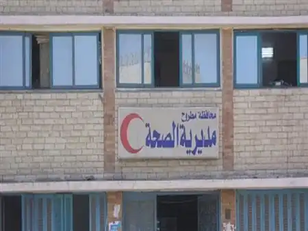 محافظ البحر الأحمر، اللواء عمرو حنفي