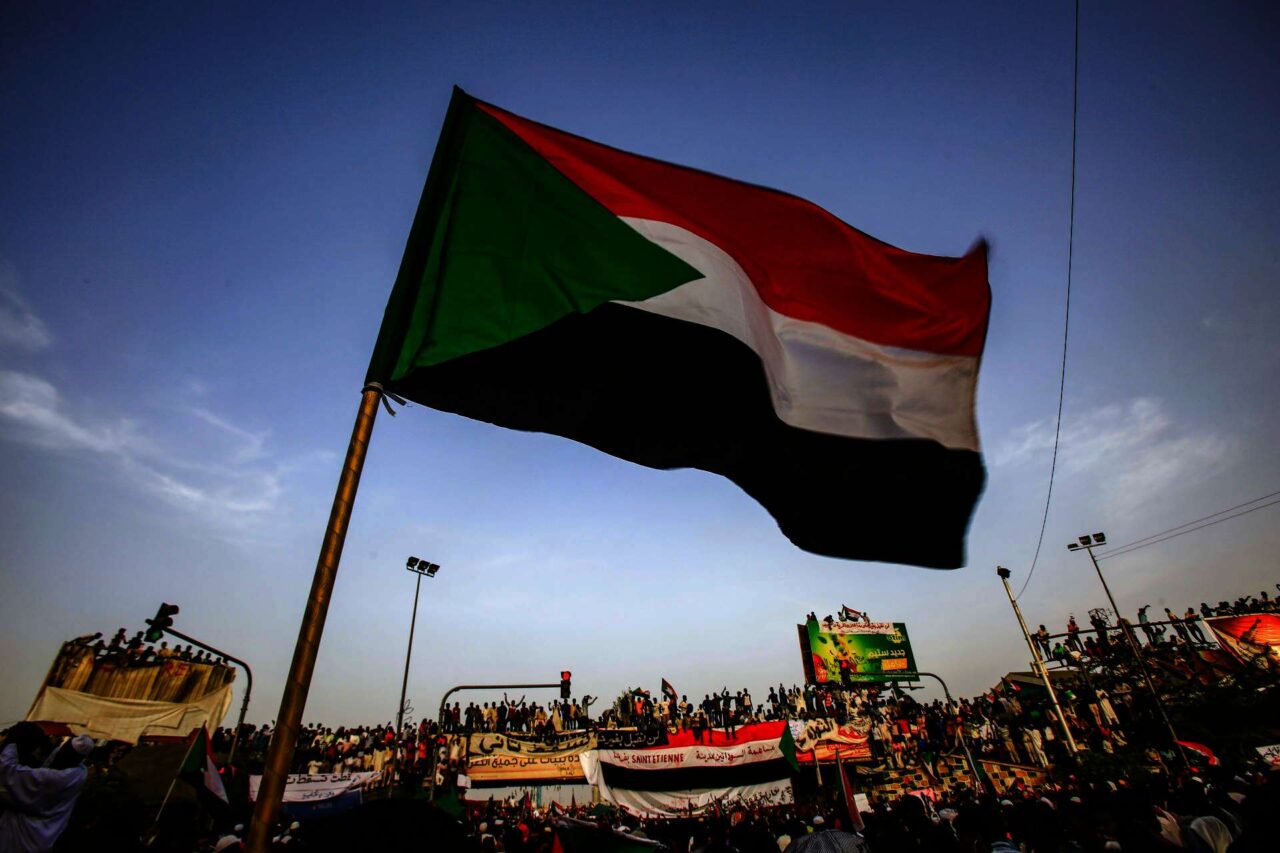 السودان