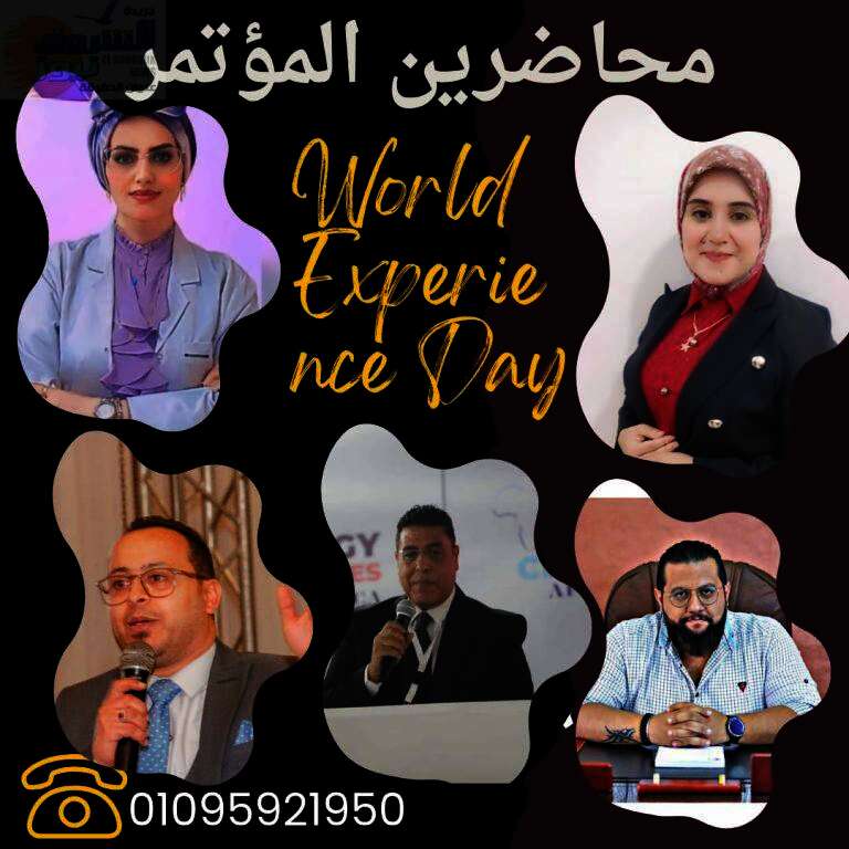 9B60EBB0 B86D 435B A7B2 83F2D44DDE0D