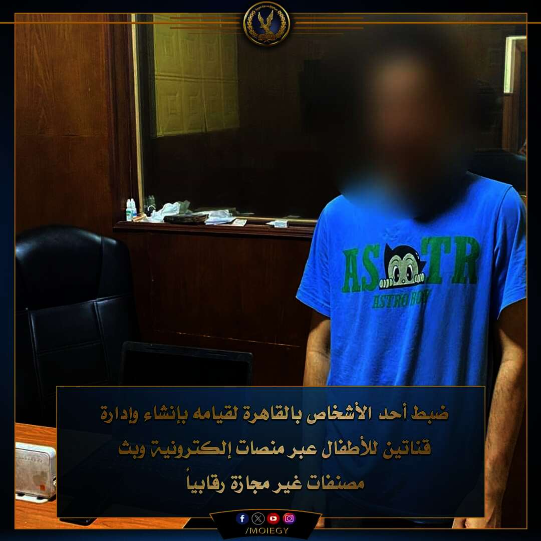 9CCEFA0D F7DA 46B8 97BD 72F916E0DD8E