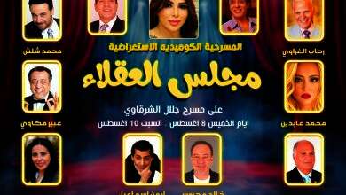 IMG 20240805 WA0001
