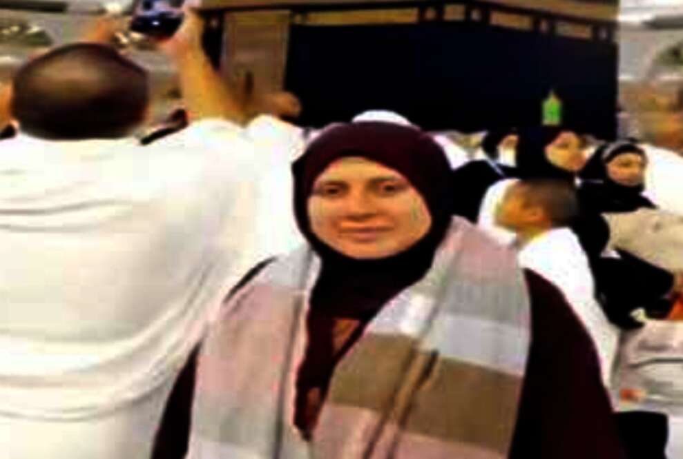 IMG ٢٠٢٤٠٨٠٨ ٢٢٤٥٠٠