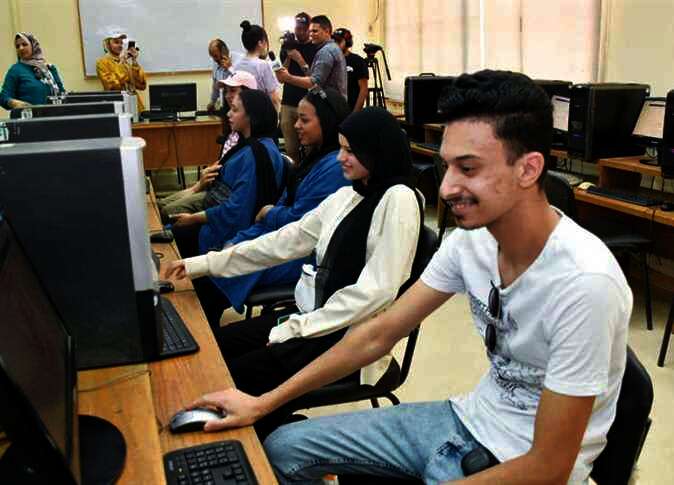 التعليم العالى