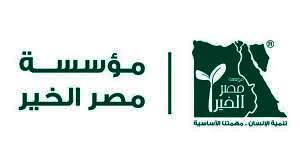 مصر الخير