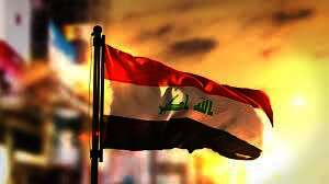 العراق