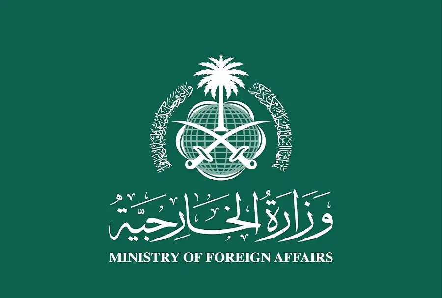 حزب الله