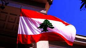 الخارجية اللبنانية