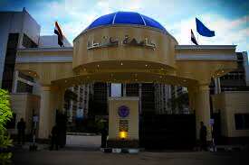 جامعة طنطا