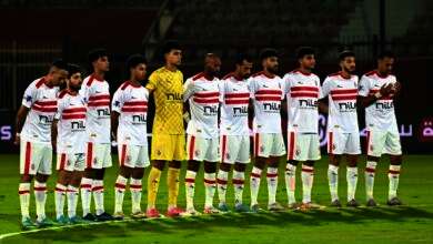 مباراة الزمالك والشرطة الكينى