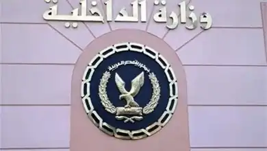 السير كير ستارمر ، رئيس وزراء بريطانيا