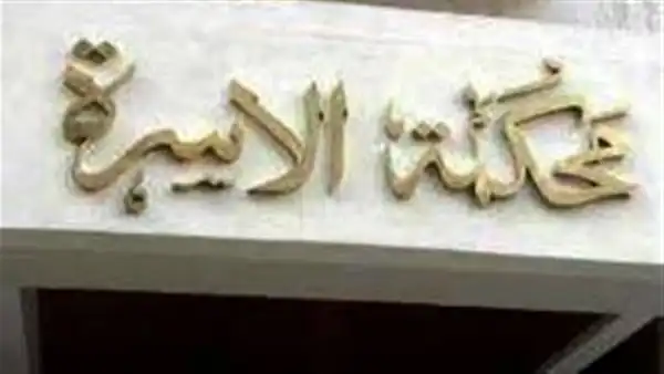 بوريل