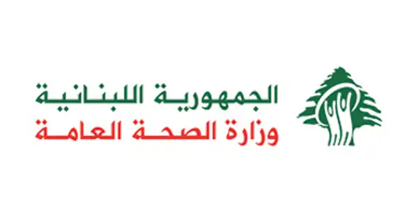 توقيع بروتوكول تعاون بين الاتحاد المصري لكرة السلة والأولمبياد الخاص المصري