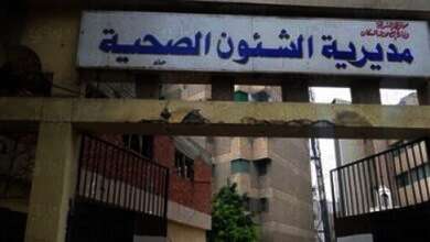 صحة البيئة بمديرية الشئون الصحية بمحافظة الشرقية