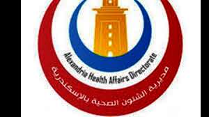 صحة الإسكندرية