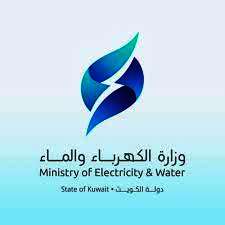 الكهرباء الكويتية