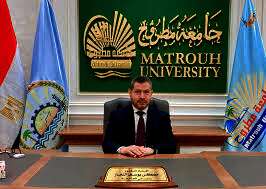 الدكتور مصطفي النجار رئيس جامعة مطروح