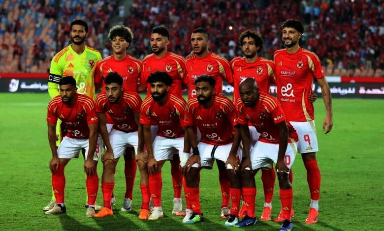 الأهلى