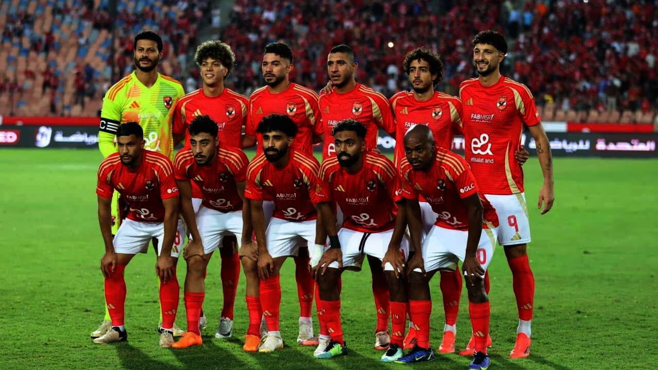 الأهلى