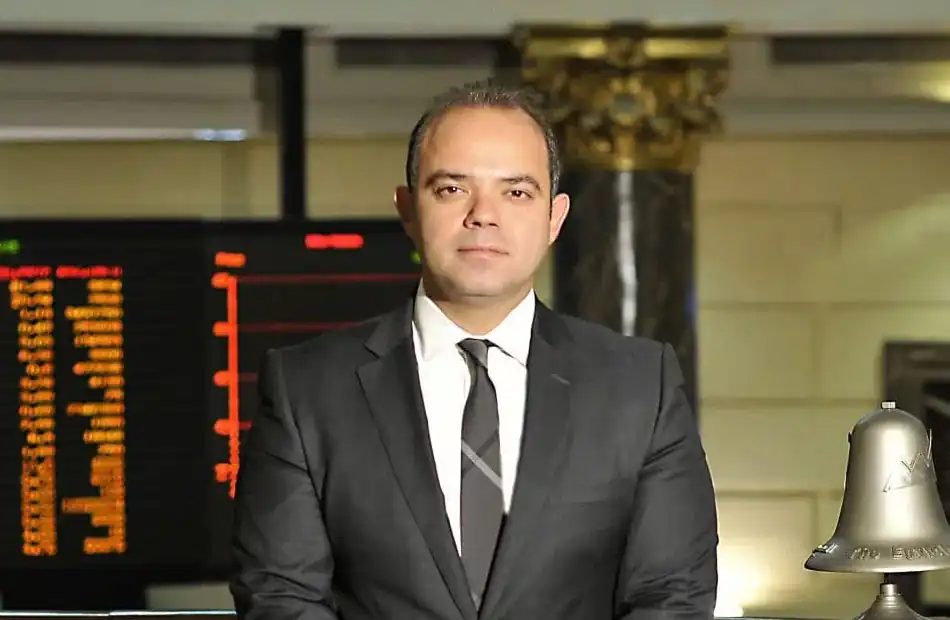 هيئة الأرصاد الجوية