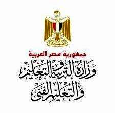 موقع وزارة التربية والتعليم