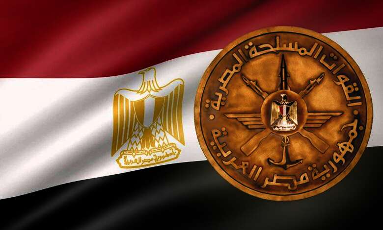 القيادة العامة للقوات المسلحة