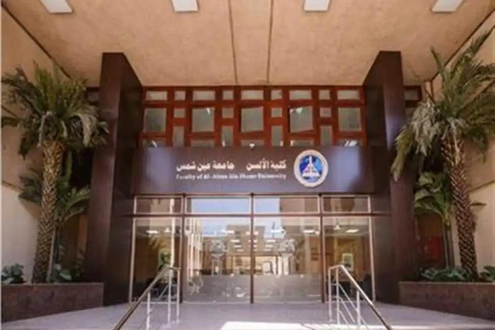 مصطفى فتحى، لاعب منتخب مصر