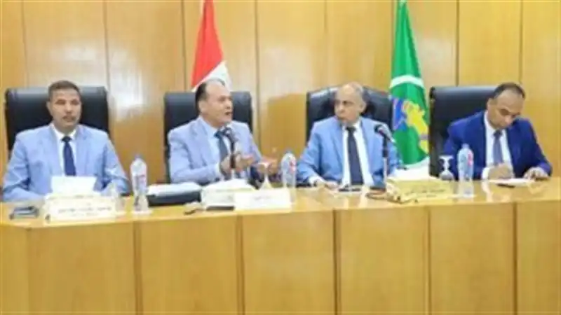 بنك الخليج