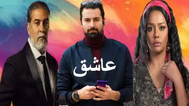 الفنانة مايان السيد 