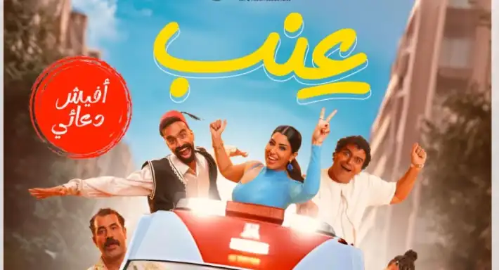 الرئيس السيسى 