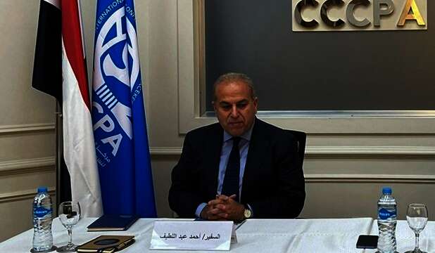 السفير أحمد نهاد عبد اللطيف، مدير مركز القاهرة الدولى