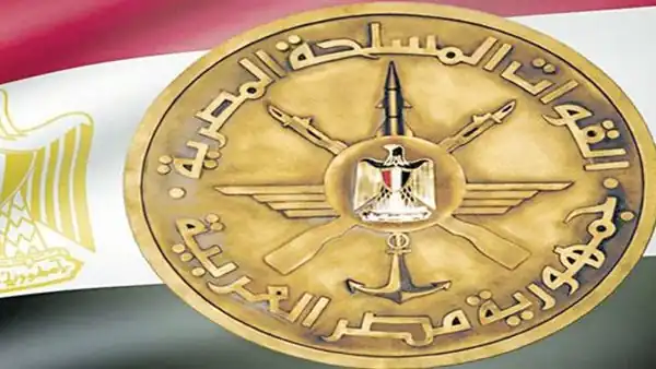حملة “يد واحدة”