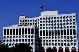 وزارة الخارجية العراقية