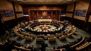 جامعة الدول العربية