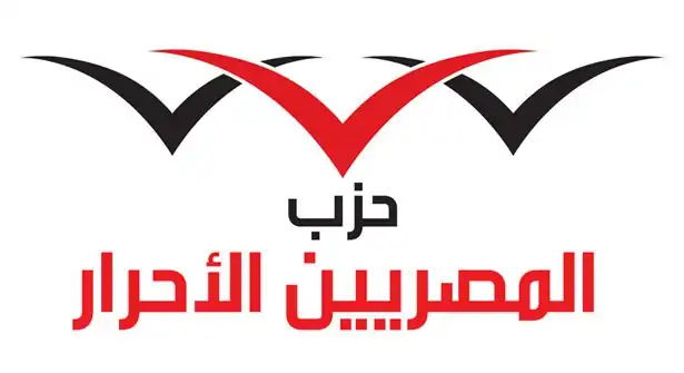 هشام عبد العزيز، رئيس حزب الإصلاح والنهضة