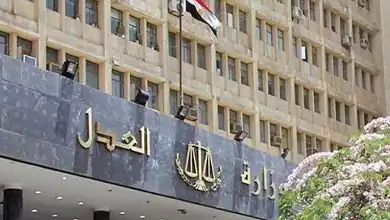 محاكمة متهمين بـ"أحداث عنف الألف مسكن"