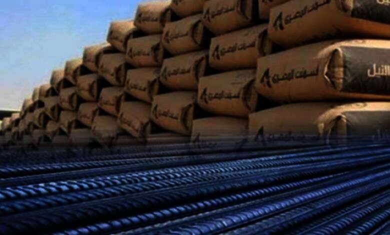الحديد والأسمنت