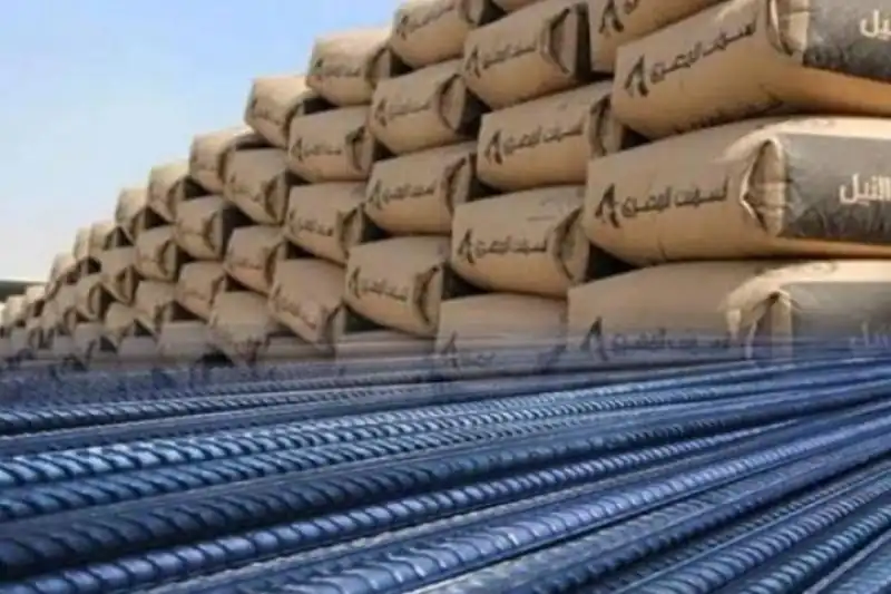 حزب المؤتمر