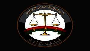 قرارات من النيابة بشأن "فتاة فيصل"