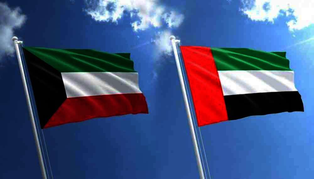 الكويت والإمارات