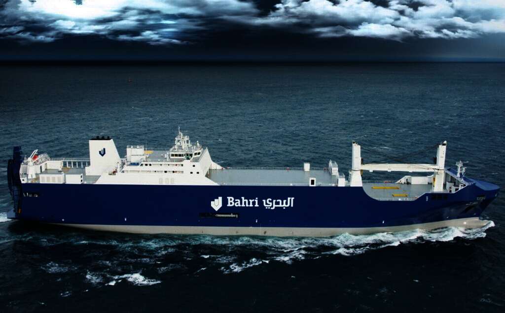 الشركة الوطنية السعودية للنقل البحرى