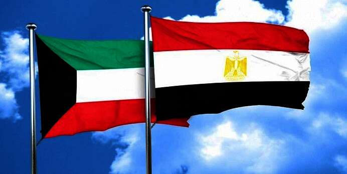 مصر والكويت