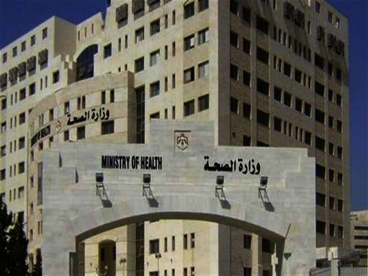 وزارة الصحة في قطاع غزة