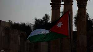الاردن