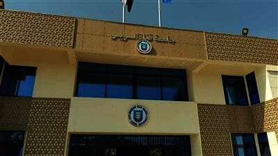 مسرح رعاية الشباب بجامعة قناة السويس مراسم تكريم محمد اللبان
