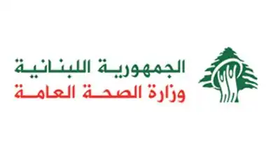 سلطات الأمن المغربية