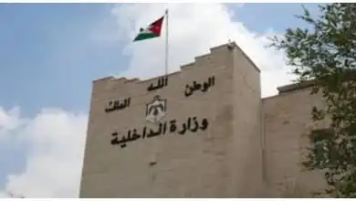 رئيس الوزراء البريطانى، كير ستارمر